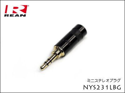 Neutrik REAN NYS231LBG ノイトリック 3.5mm ミニステレオ プラグ