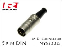 Neutrik REAN / NYS322G ノイトリック 5pin MIDI DIN プラグ ゴールド