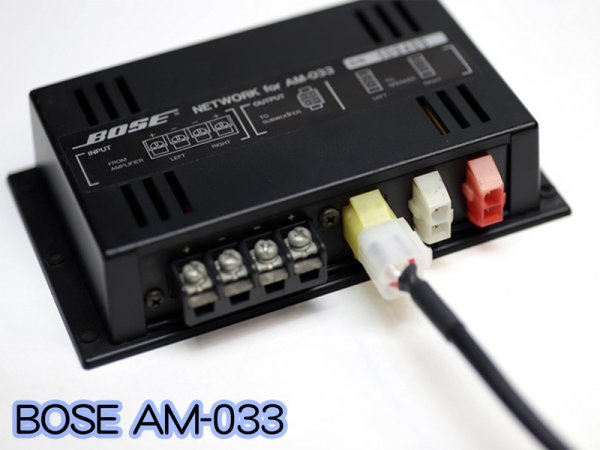 BOSE SBC-1 / AM-033C / AM-044C ウーファー用 スピーカーケーブル CANARE 4S6