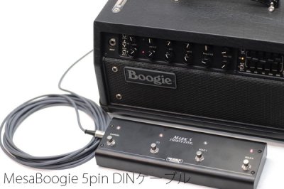 MesaBoogie  եåȥå 5pin DIN֥