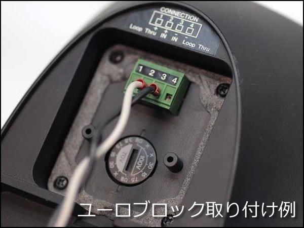 BELDEN ベルデン 8470 スピーカーケーブル 切り売り 1mから購入