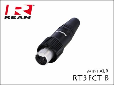 Neutrik REAN / RT3FCT-B 3pin ߥXLR ץ饰