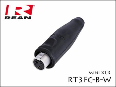 Neutrik REAN / RT3FC-B-W 3pin ߥXLR ץ饰