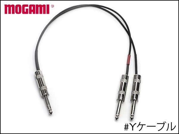 ☆自作キット☆MOGAMI3080☆AES/EBUデジタルケーブル☆1m - メルカリ