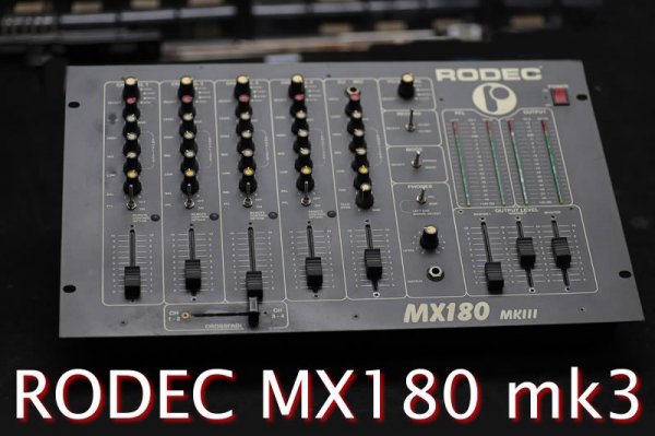 RODEC MX180 mk3 DJミキサー