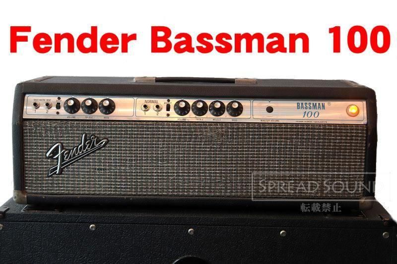 Fender Bassman 100 / 100W ֥åե