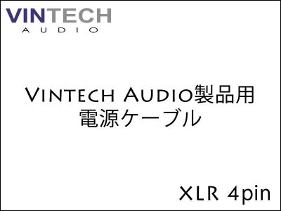 Vintech Audio Ÿ֥ XLR 4pin