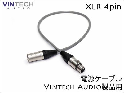 Vintech Audio Ÿ֥ XLR 4pin