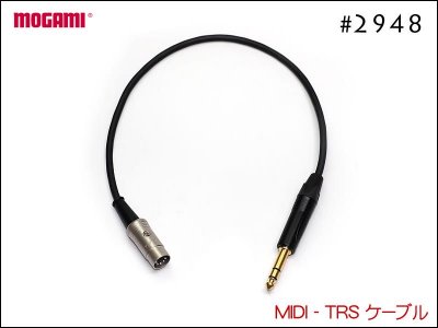 MOGAMI #2948 MIDI - TRS ֥ Neutrik 5ԥץ饰 10cm MIDIץ饰