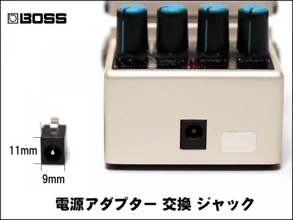 BOSS 9V PSA Ÿץ  å