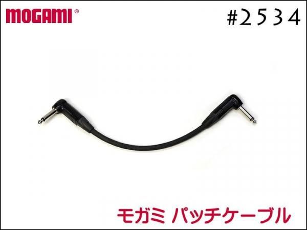 MOGAMI モガミ ケーブル MOGAMI モガミ ケーブル