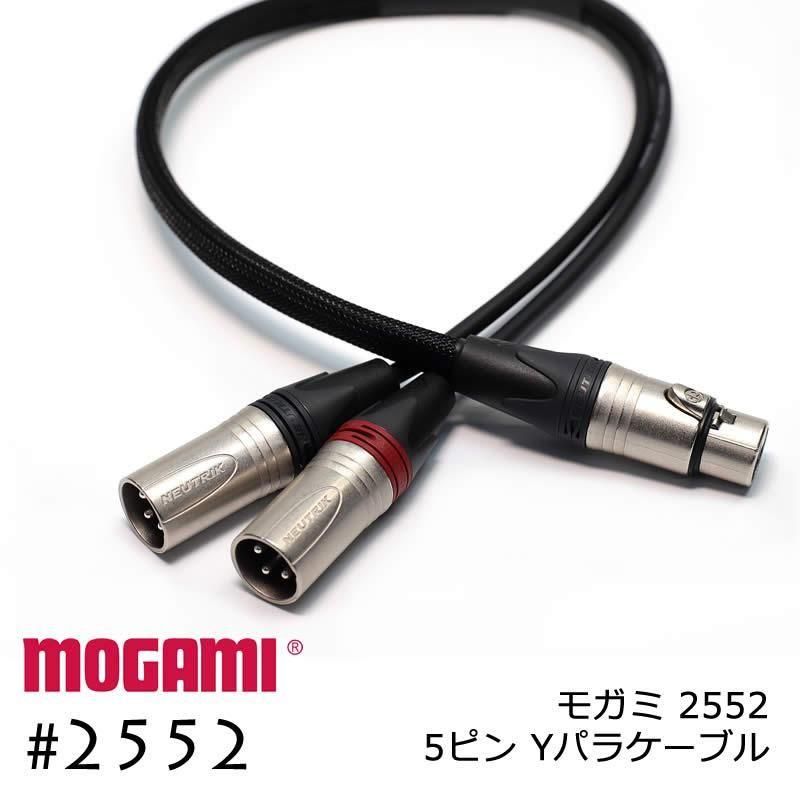 MOGAMI 2552 XLR5ԥ+XLR3ԥx2  Y֥