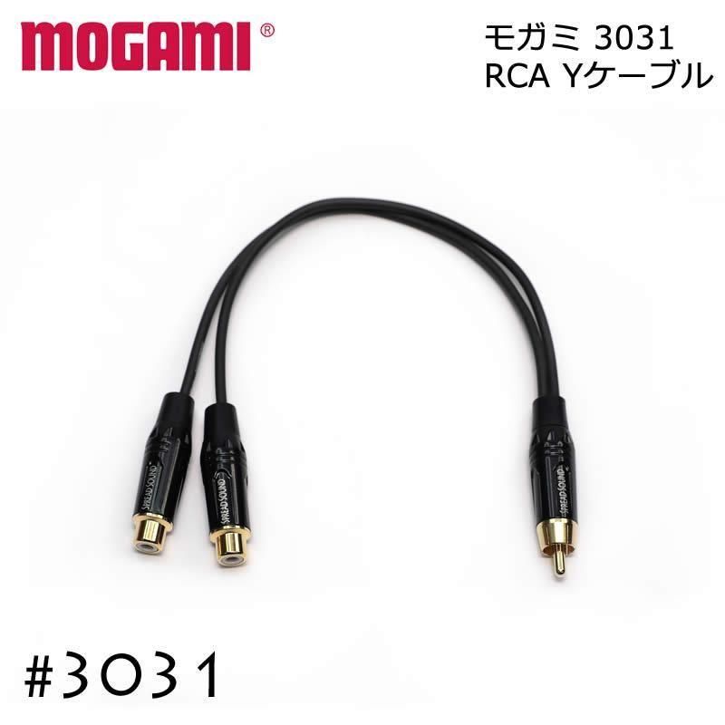 MOGAMI ⥬ 3031 RCA ʬ֥ Y֥