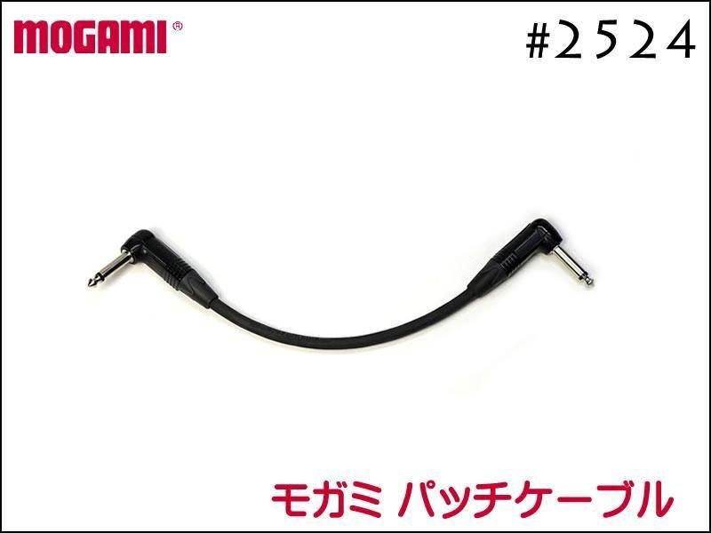 MOGAMI 2524 ѥå֥ 10cm Υȥåץ饰 ⥬