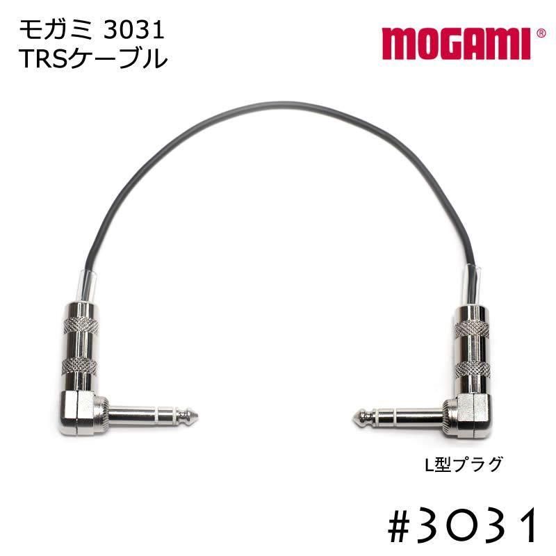 MOGAMI 3031 TRS�����֥� L���ץ饰 5cm����