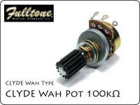 Fulltone / CLYDE Wah Pot 100k