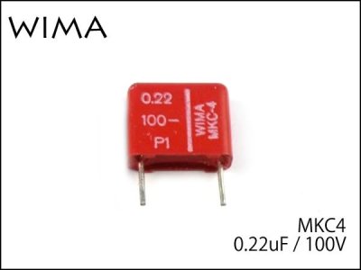 WIMA / MKC4 Polycarbonate Capacitor 0.22uF 100V