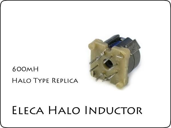 Eleca / Haloタイプ レプリカ インダクター
