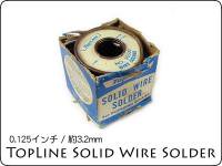Ϥ Top Line / Vintage Solid Wire Solder 0.125 50/50