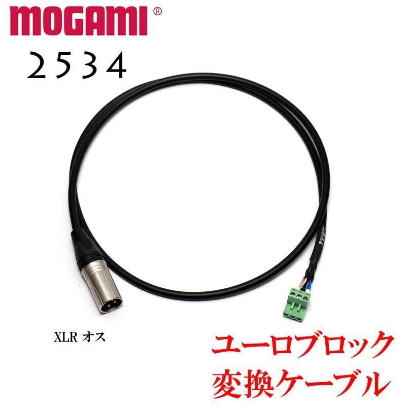 RODE PODMIC USB モガミXLR1mケーブル RODE PODMIC USB モガミXLR1mケーブル - メルカリ