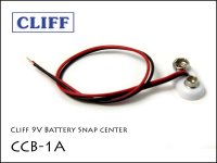 Cliff CCB-1A / 9V Battery Snap center Хåƥ꡼ʥå  󥿡