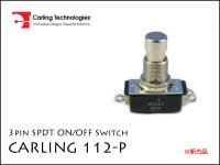 Carling / 112-P 3P SPDT