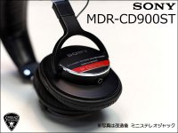 MDR-CD900ST イヤーパッド新品互換品交換済 142