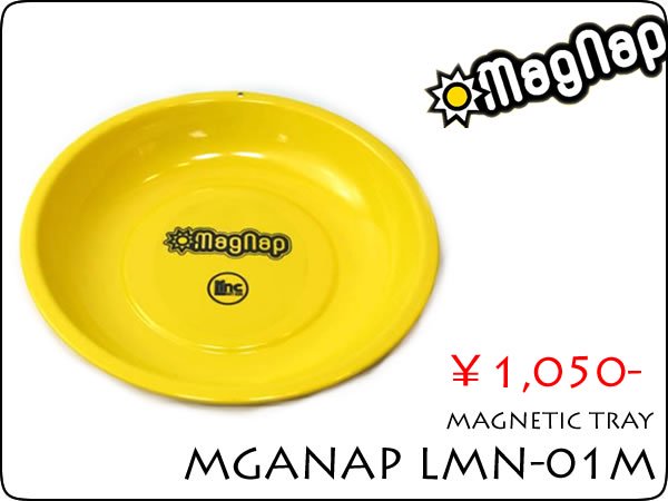 MagNap LMN-01M マグネットトレイ