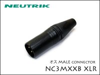 Neutrik / NC3MXX-B ノイトリック XLR プラグ オス