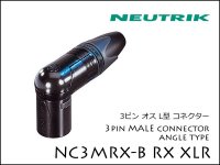 Neutrik / NC3MRX-B Υȥå XLR Lץ饰 