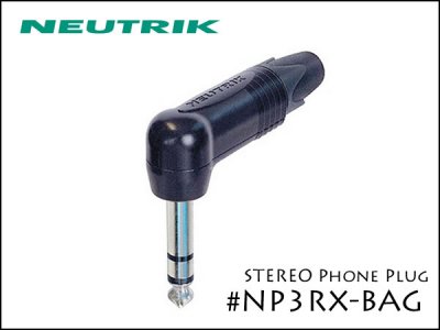 Neutrik ノイトリック ステレオ・フォンプラグ  L型 NP3RX-BAG