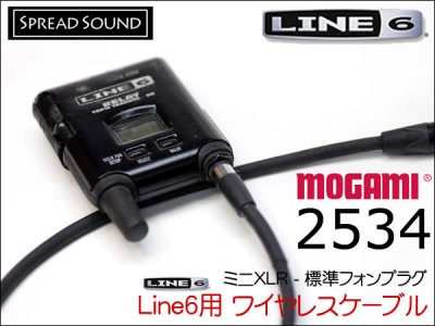 LINE6 Relay G50 G55 G90 磻쥹 ֥ MOGAMI 2534 ߥXLR TA4F  ȥץ饰
