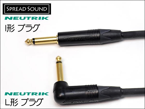 LINE6 Relay G50/G55/G90 ワイヤレス用 ケーブル BELDEN 9395 ミニXLR TA4F サイレントプラグ