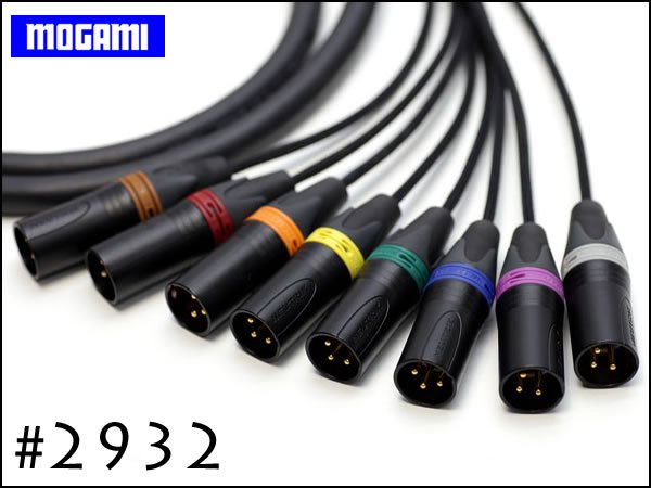 8CH マルチケーブル MOGAMI 2932 XLR / TRS仕様 モガミSnake Cable DTM 