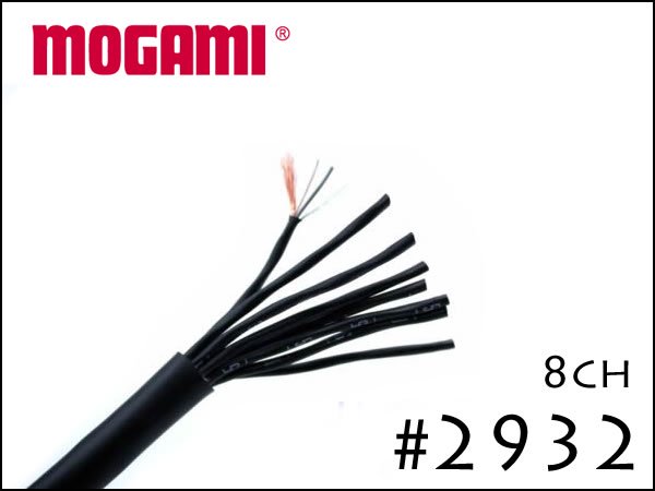 8CH マルチケーブル MOGAMI 2932 XLR / TRS仕様 モガミSnake Cable DTM レコーディング オーダー 製作  Snake Cable