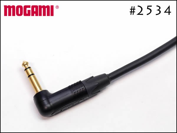MOGAMI モガミ 2534 ヘッドフォン 延長ケーブル TRS