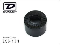 Dunlop / ECB-131 Rubber Knob Cover