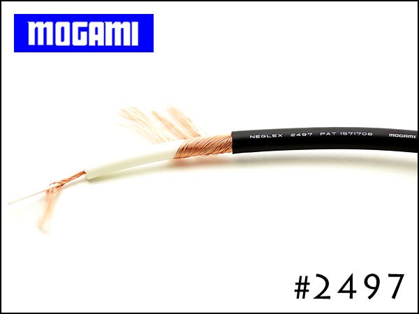 MOGAMI #2497 音声用同軸ケーブル 切り売り 1m～