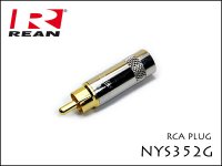 Neutrik REAN / NYS352G ノイトリック　RCA プラグ
