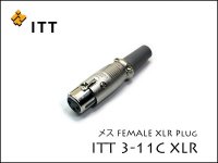 ITT キャノン XLR 3-11C メス