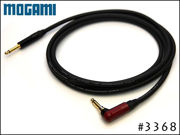 MOGAMI (モガミ) 3368 RCAケーブル (10m) 2本ペア