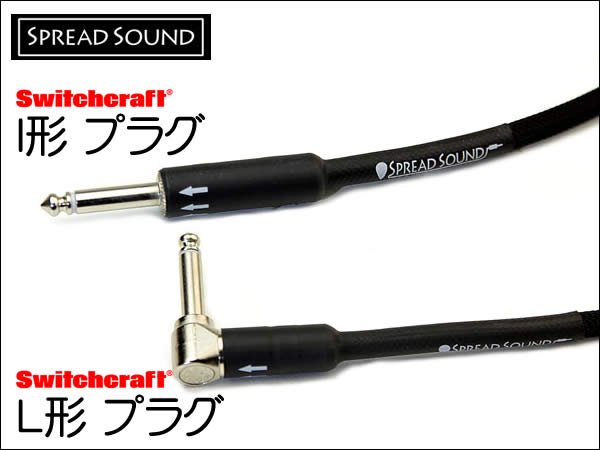 SHURE GLXD16用　ワイヤレス　ケーブル MOGAMI 2534 ミニXLR TA4F サイレントプラグ