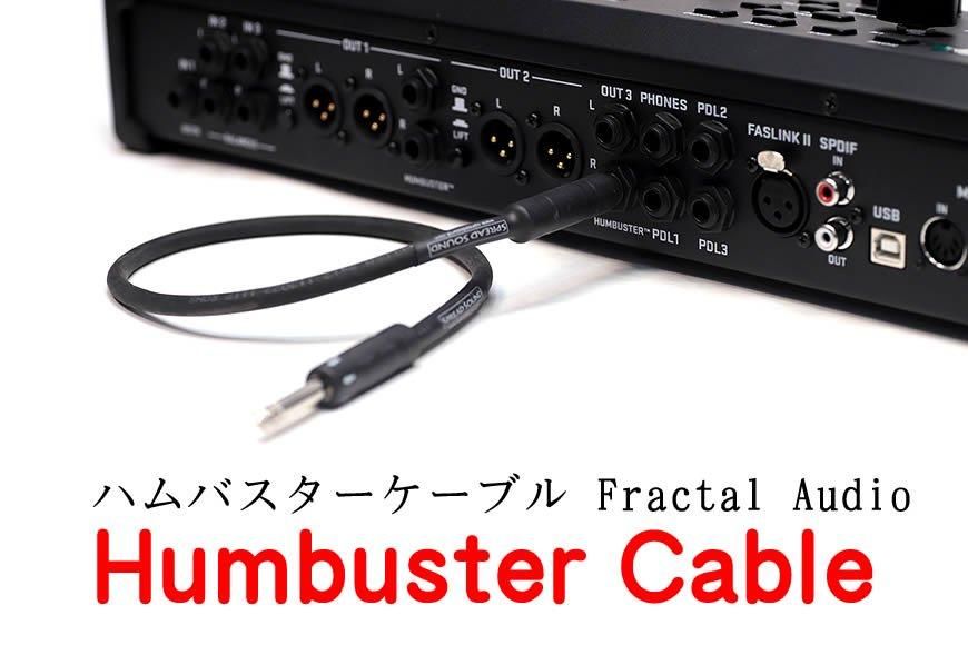 Amazon | オーディオライン ギターエフェクトペダルケーブル