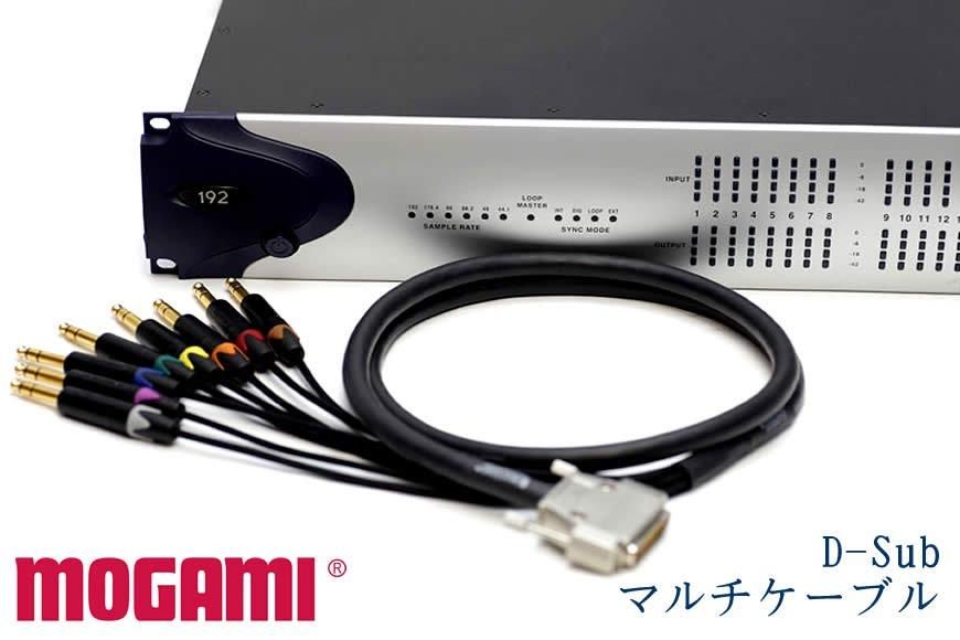 SPREAD SOUND スプレッドサウンド オーダーケーブル専門店