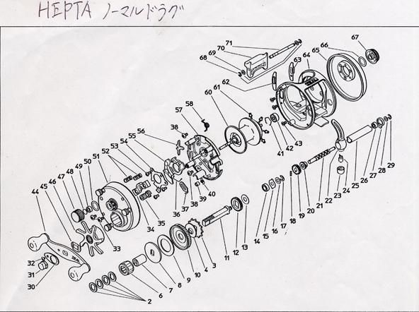 ZEAL HEPTA （ヘプタ）箱&説明書付 ZEAL HEPTA ( ヘプタ ) 説明書付き