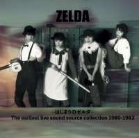 ZELDA／はじまりのゼルダ 最初期音源集1980-1982(2CD) - いぬん堂