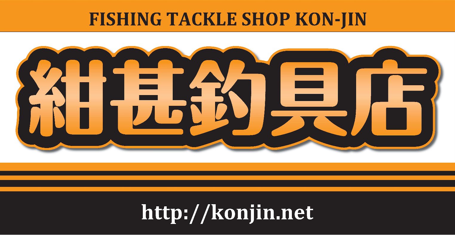 タングステンビーズ スリット型 ガンメタリックカラー 3.50mm 15個