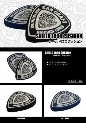 優れた品質 ガンクラフト シールドロゴクッション 紺甚釣具店 - ウェア