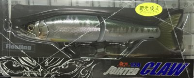 ガンクラフト 鮎邪 JOINTED CLAW 128ジョインテッドクロー