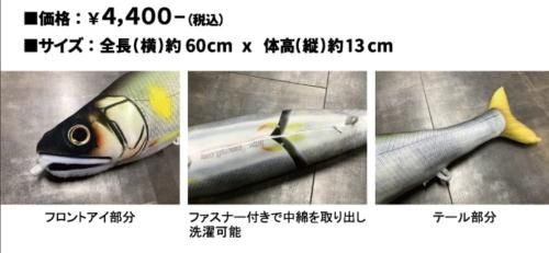 2025年新作アイテムが続々登場 ジョインテッドクロー600 ガンクラフト クッション 紺甚釣具店 - ルアー・フライ